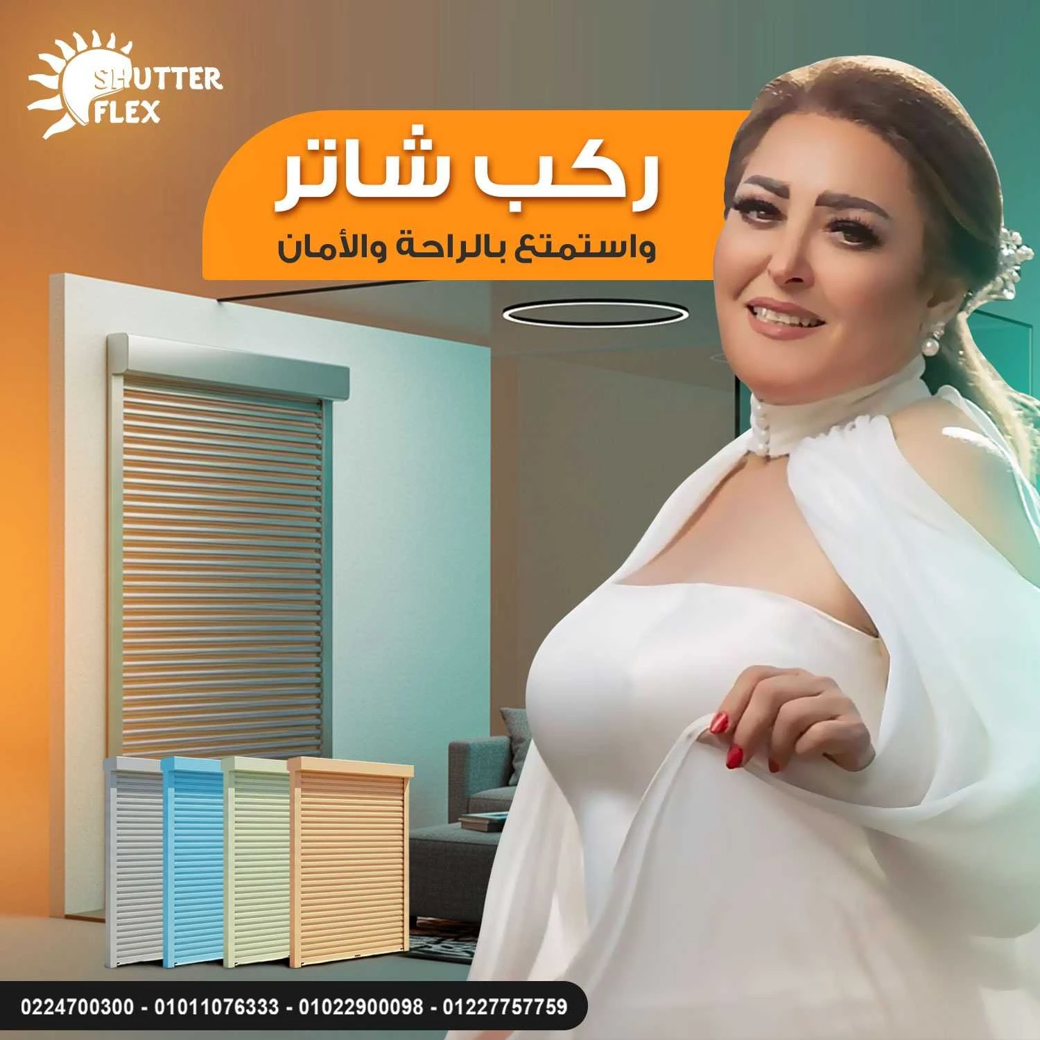 Discover from Actress Nehal Anbar Her Opinion on ShutterFlex Roller Shutters